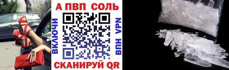 дарк нет формула  Углич  APVP мука  купить наркоту 