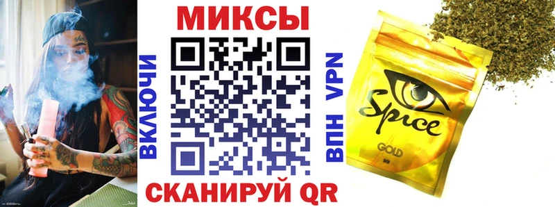 Бутират 99%  где купить наркоту  Углич 
