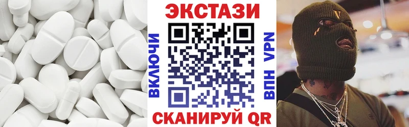 купить Углич Ecstasy DUBAI