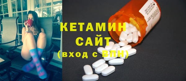 тгк Зеленодольск