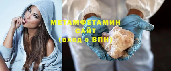 тгк Зеленодольск