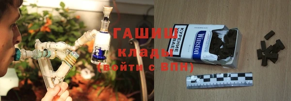 тгк Зеленодольск