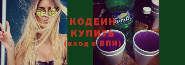MDMA Premium VHQ Хадыженск