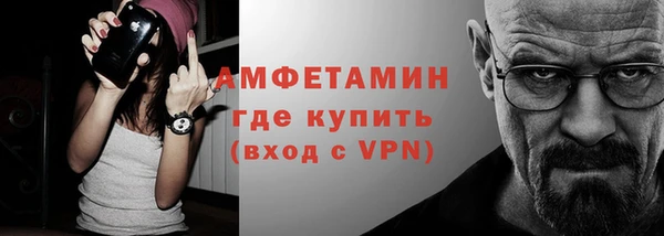 тгк Ханты-Мансийск