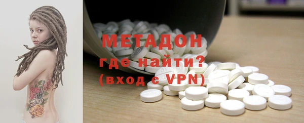 тгк Зеленодольск