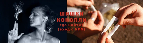 тгк Зеленодольск