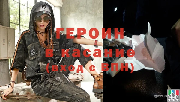 тгк Зеленодольск