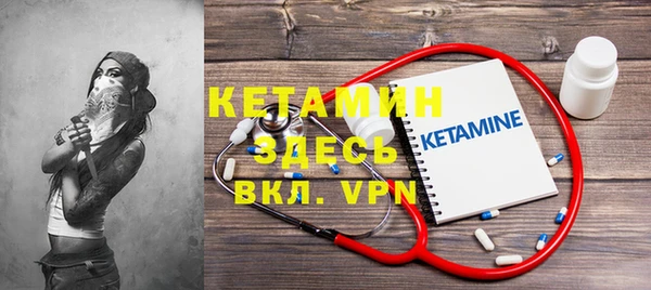 тгк Зеленодольск