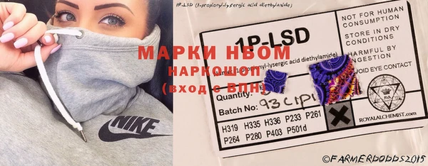 MDMA Premium VHQ Хадыженск