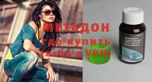 винт Зеленокумск