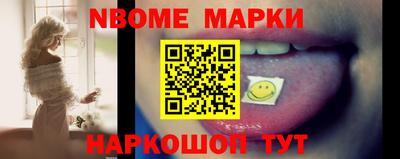 меф Шахты