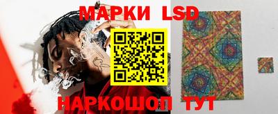 меф Шахты