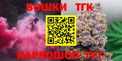 кокаин перу Шелехов