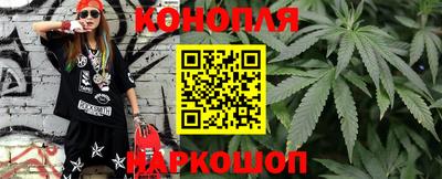 кокаин перу Шелехов