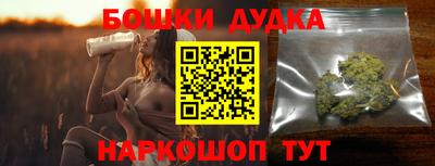 меф Шахты