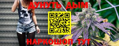 меф Шахты