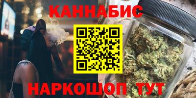 кокаин перу Шелехов