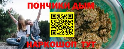 меф Шахты