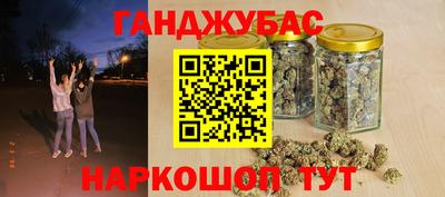 кокаин перу Шелехов
