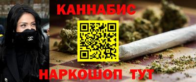 меф Шахты