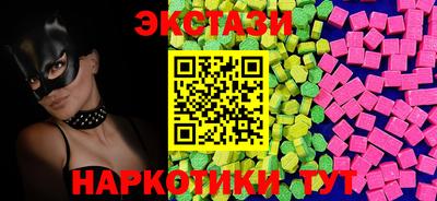 меф Шахты