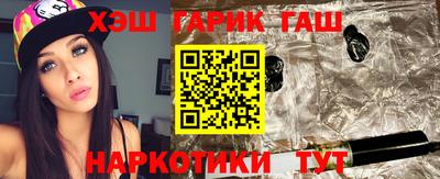 меф Шахты