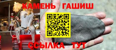 кокаин перу Шелехов