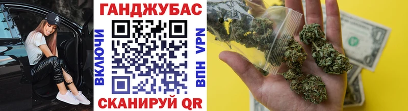 Бошки марихуана Amnesia  где найти   mega онион  Углич 